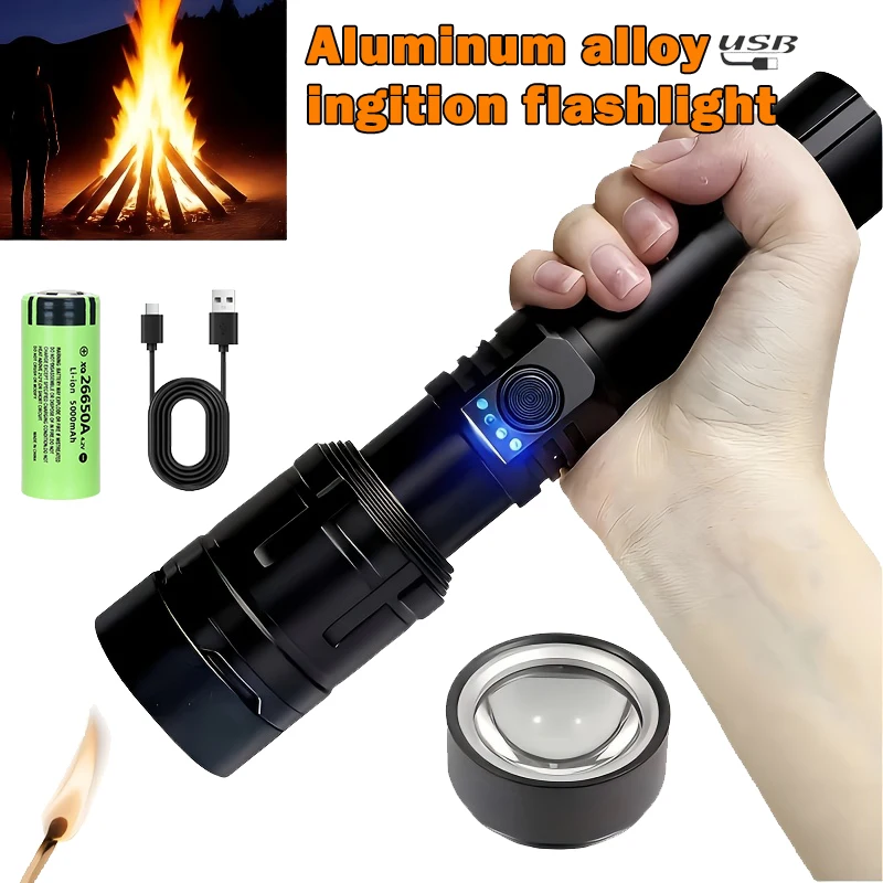 Outdoor Camping Accessories - Ultra Powerful Flashlight Concentrating Ignition Flashlight