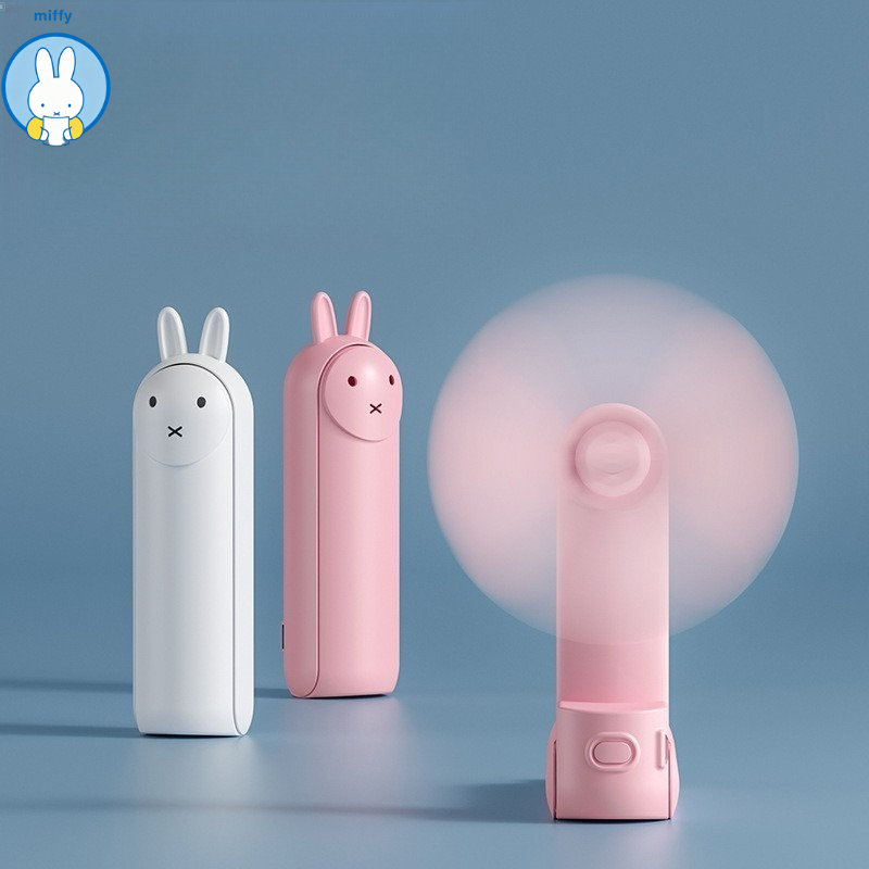 Outdoor Camping Fans - Kawaii Miffy Foldable Handheld Fan USB