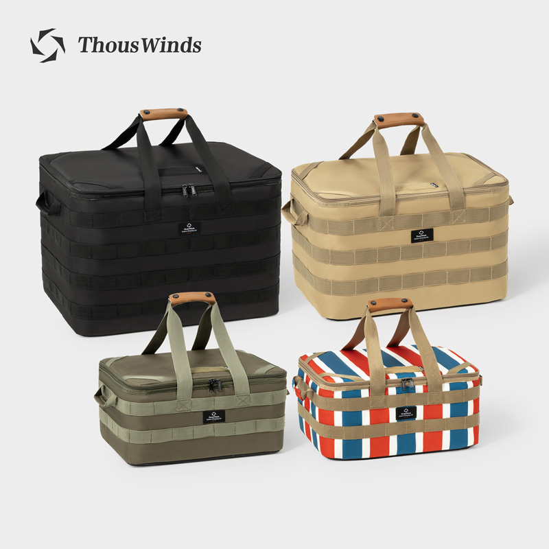 Outdoor Camping Uk - Thous Winds Outdoor Camping Storage Bag