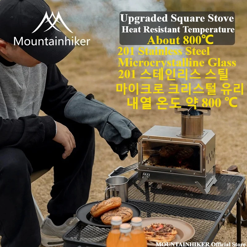 MOUNTAINHIKER Portable Wood Fi - Outdoor Camping Wood Burning Stove recension och pris