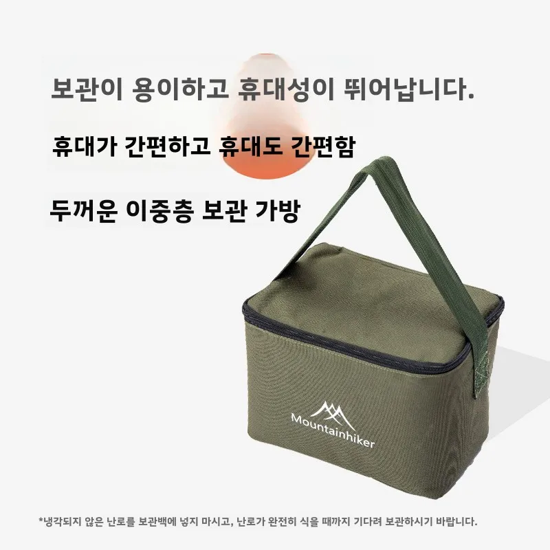 MOUNTAINHIKER Portable Wood Fi - Outdoor Camping Wood Burning Stove recension och pris