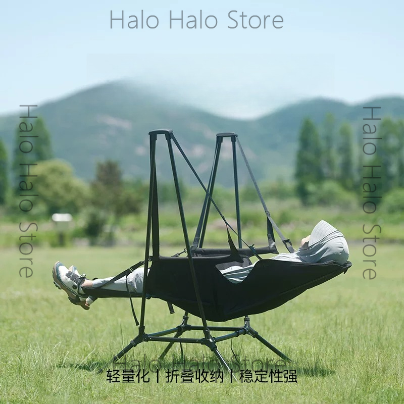 Thousand Rocking Chairs Outdoo - Outdoor Camping Rocking Chair recension och pris
