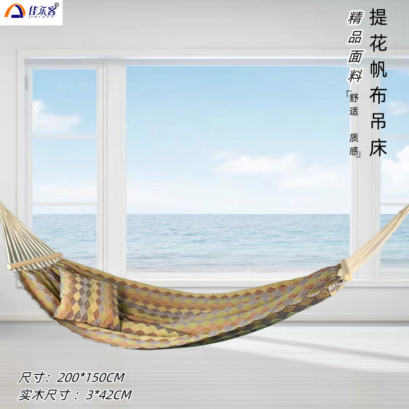 200X150cm Jacquard Retro Doubl - Outdoor Indoor Camping recension och pris