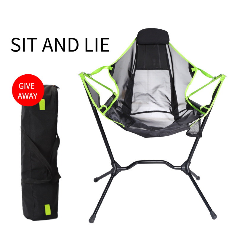 Folding Outdoor Camping Rockin - Outdoor Camping Rocking Chair recension och pris
