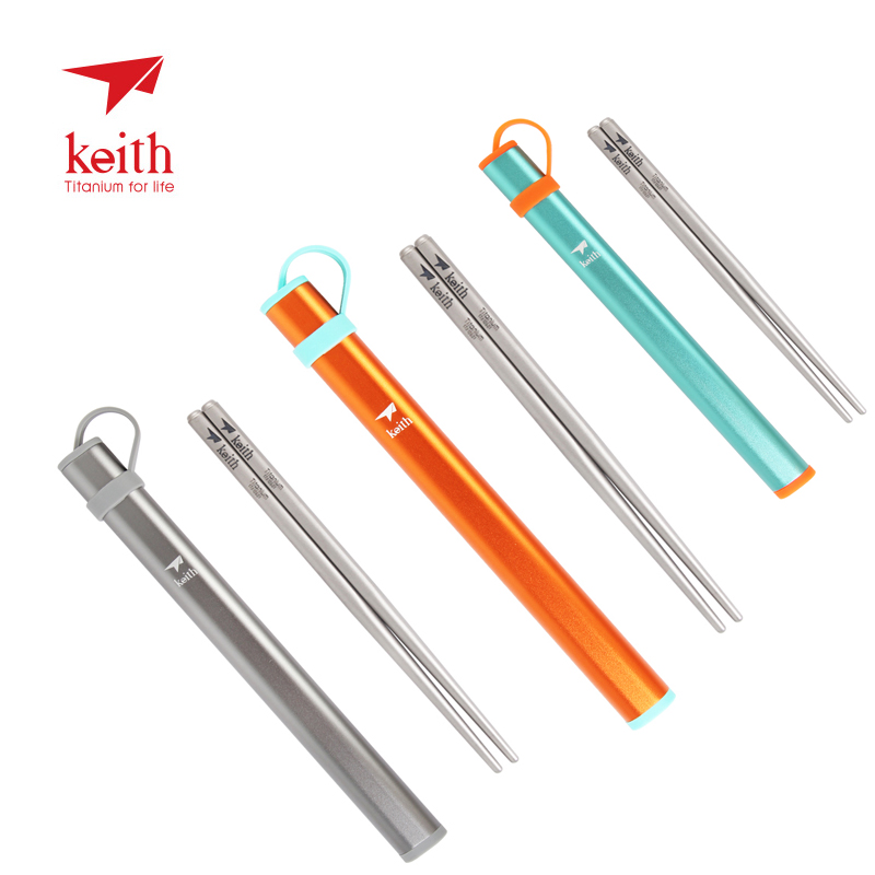 Keith Titanium Hollow Square C - Travel Outdoor Camping Youtube recension och pris