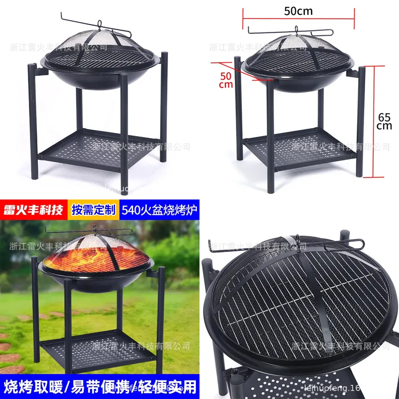 Portable Outdoor Wood Burning  - Outdoor Camping Wood Burning Stove recension och pris