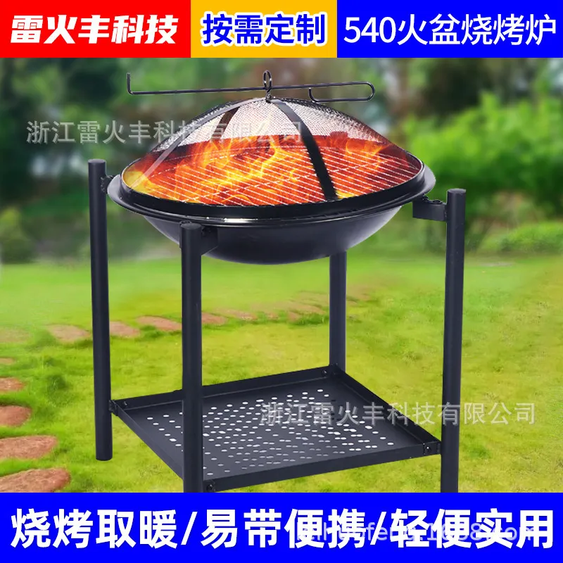 Portable Outdoor Wood Burning  - Outdoor Camping Wood Burning Stove recension och pris