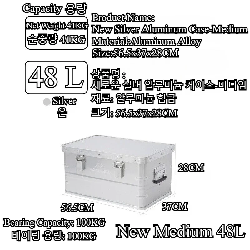 Mountainhiker New Aluminum All - Outdoor Camping Accessories recension och pris