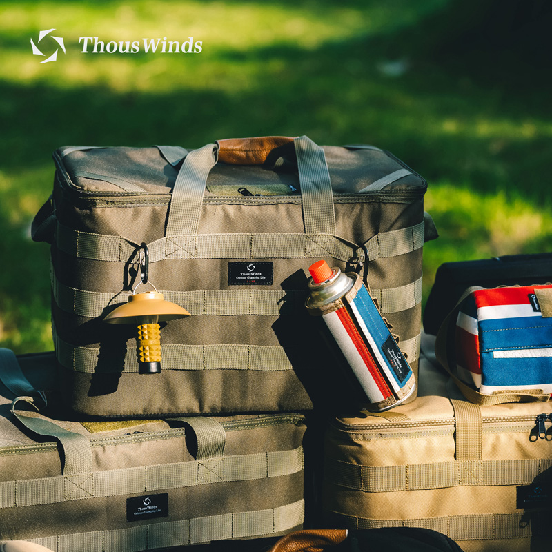 Thous Winds Outdoor Camping St - Outdoor Camping Uk recension och pris