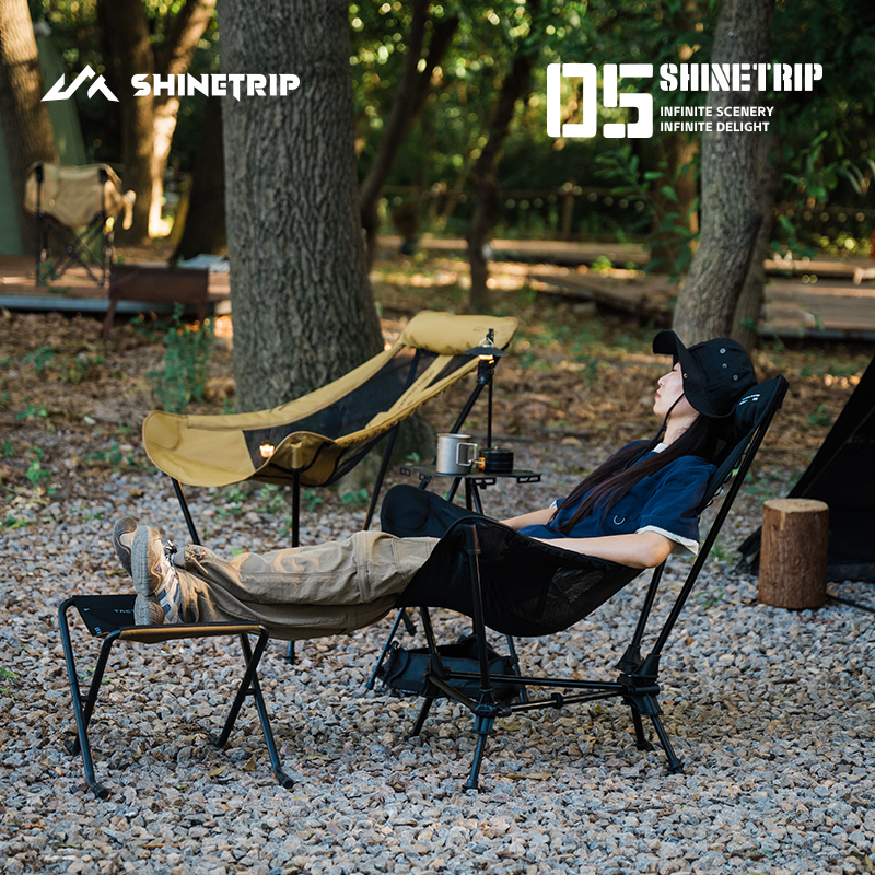 Outdoor Camping Rocking Chair  - Outdoor Camping Rocking Chair recension och pris