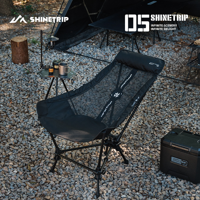 Outdoor Camping Rocking Chair  - Outdoor Camping Rocking Chair recension och pris