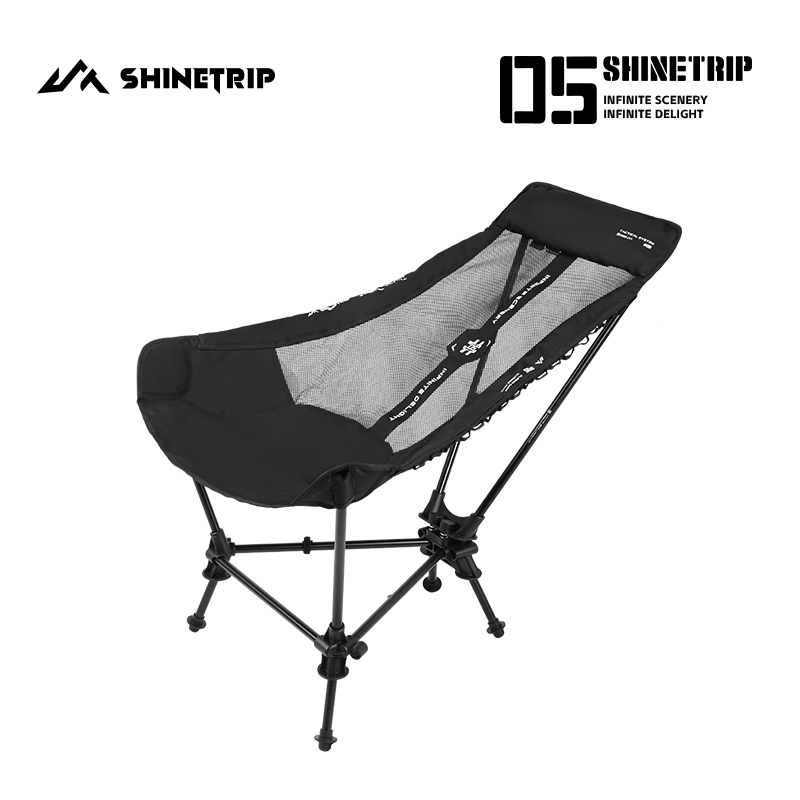 Outdoor Camping Rocking Chair  - Outdoor Camping Rocking Chair recension och pris