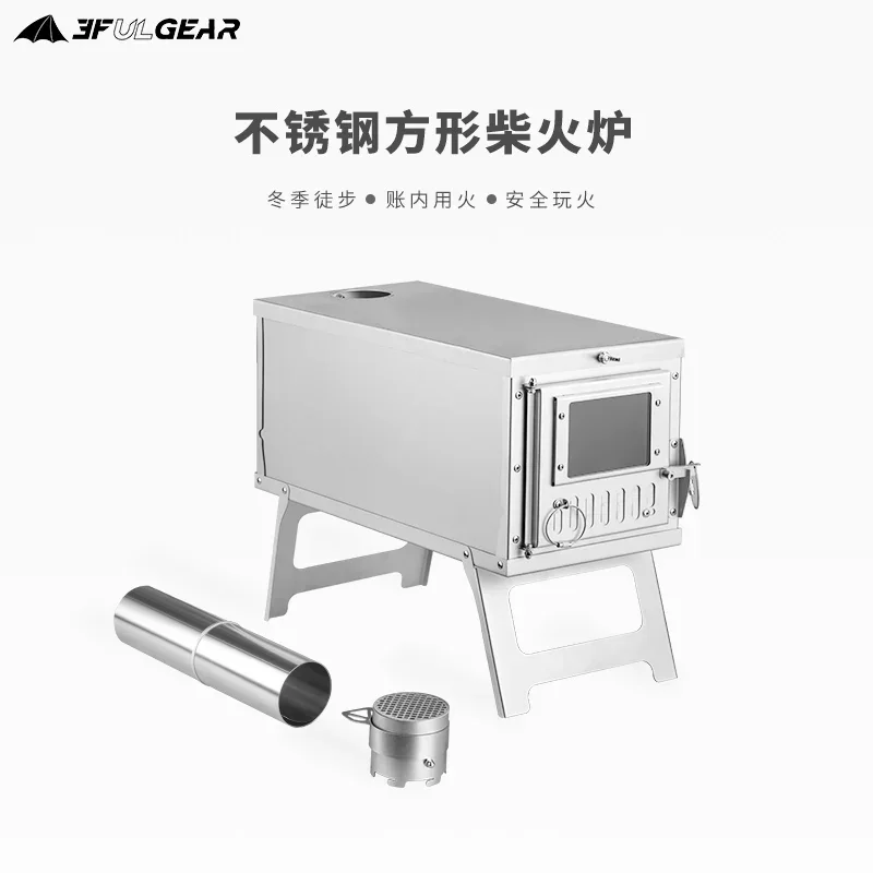 Camping Tent Stove with Chimne - Outdoor Camping Wood Burning Stove recension och pris